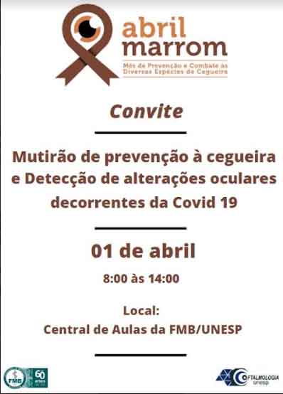 FMB realiza Mutirão de Prevenção à Cegueira no dia 1º de abril